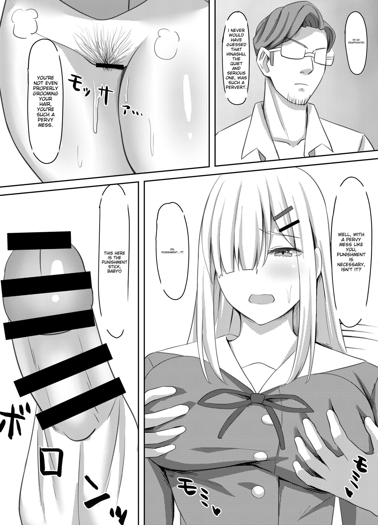 Onanie Gurui no InCha Joshi wa Anal Choukyou de Kairaku Ochi page 7 full