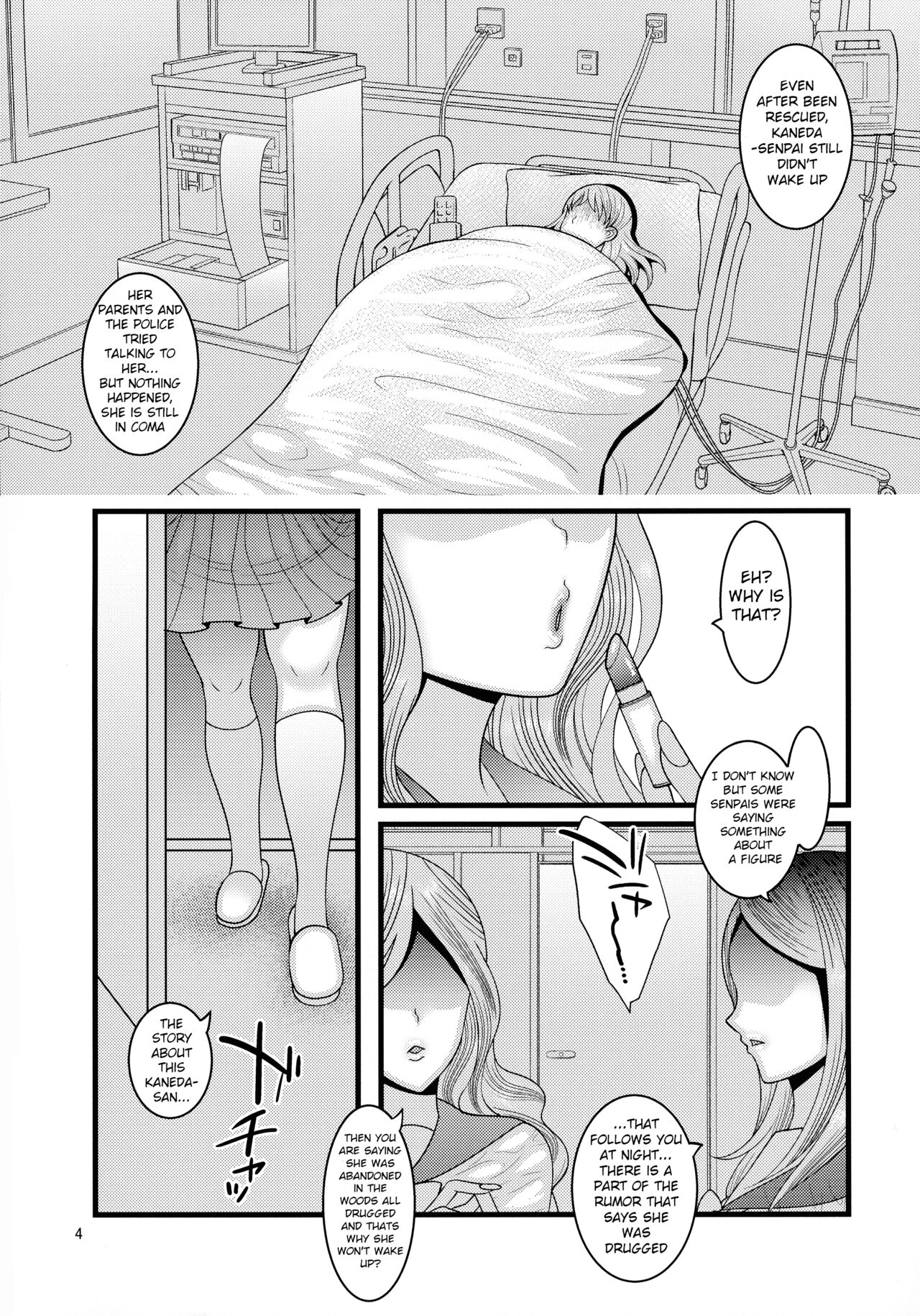 Ochiru Hana Sakura Hen |   Fallen Flower - Sakura Edition page 4 full
