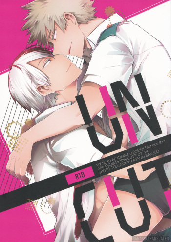 [Geranium (Kei)] UNCUT (My Hero Academia) [English] {Nanashi.Translates} cover