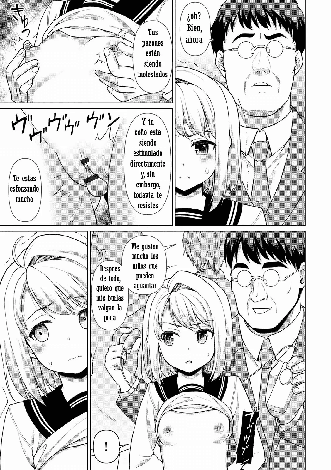 Mukuchi Shoujo no Chikan Higai 1-8 + After page 11 full