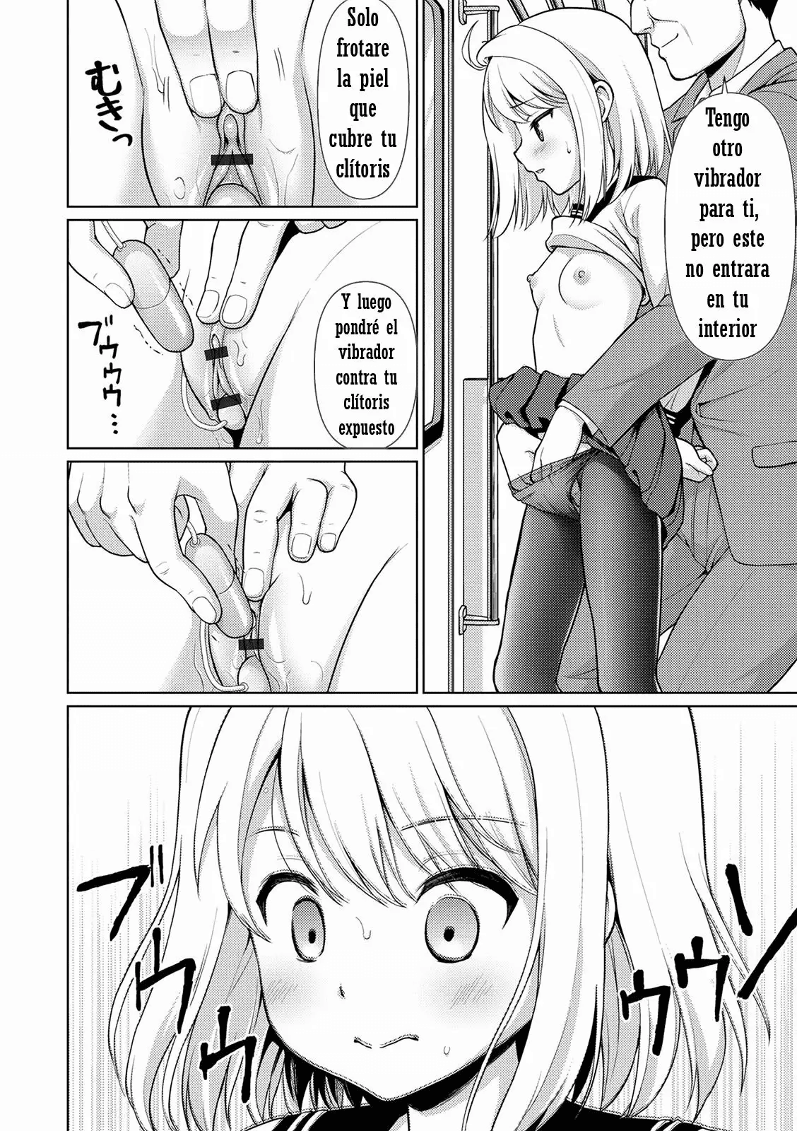 Mukuchi Shoujo no Chikan Higai 1-8 + After page 12 full