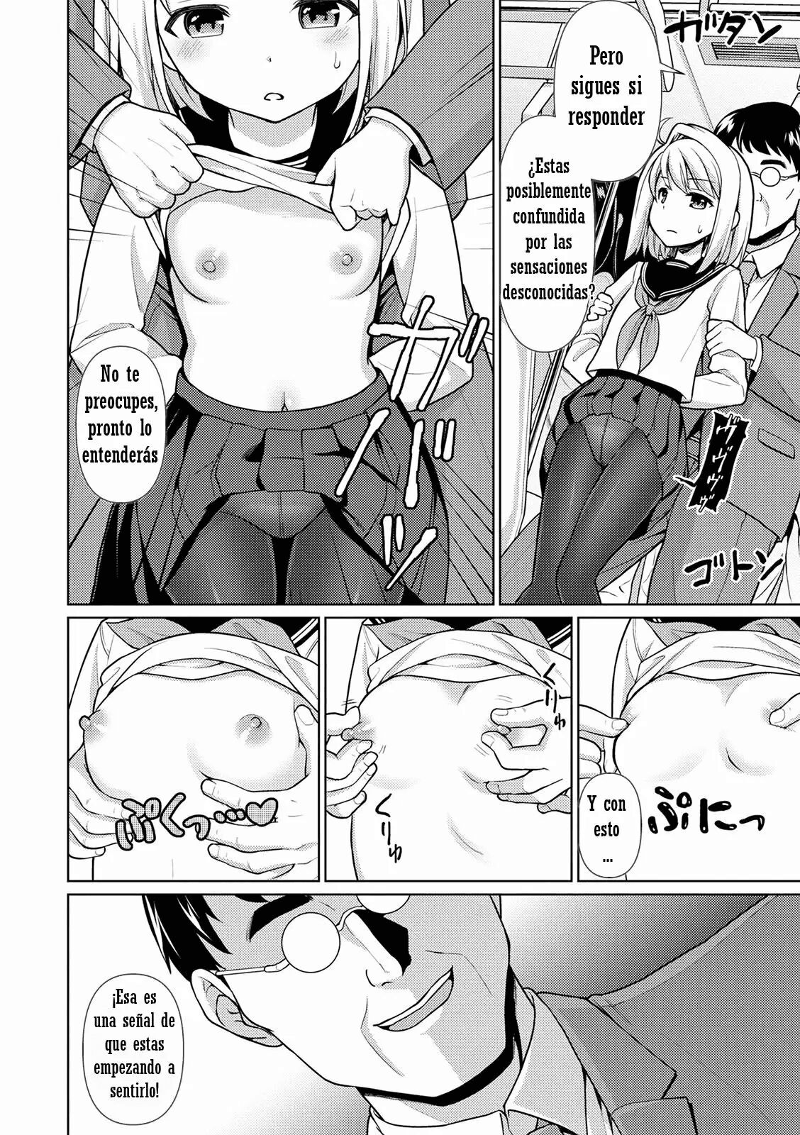 Mukuchi Shoujo no Chikan Higai 1-8 + After page 8 full