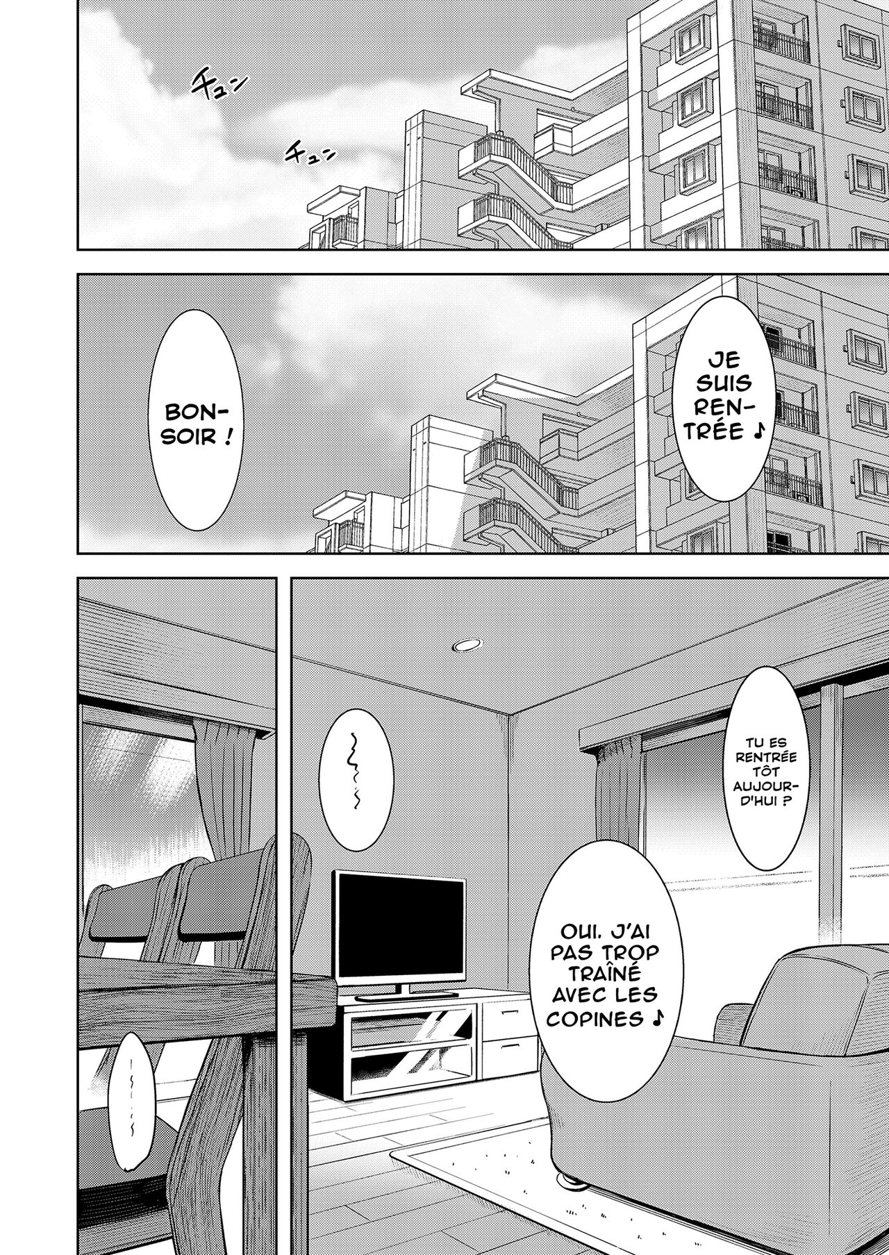 Kateinai Puchi Furin Kouhen | Une «Petite» Infidélité #2 page 2 full