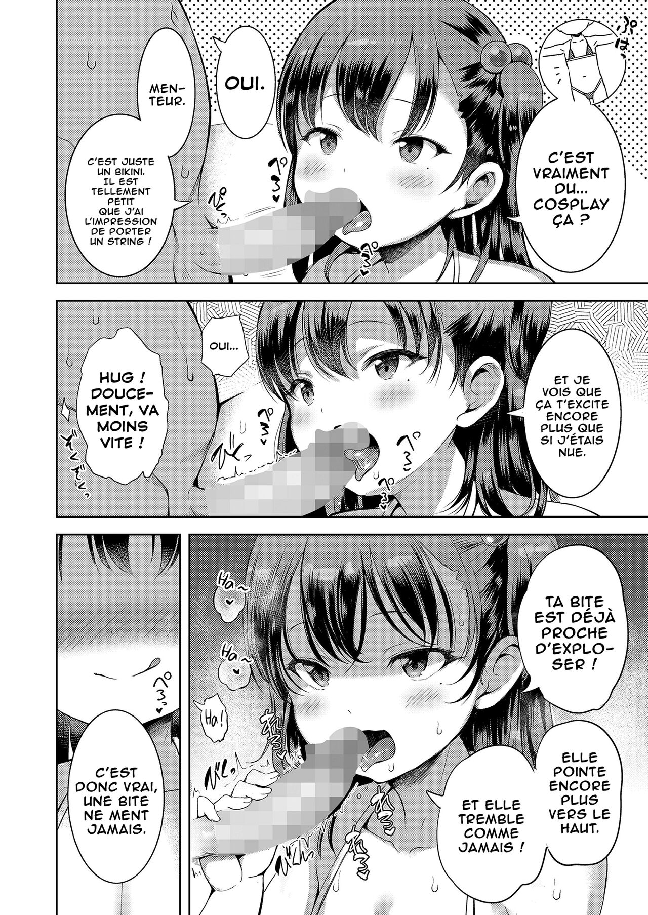 Kateinai Puchi Furin Kouhen | Une «Petite» Infidélité #2 page 4 full