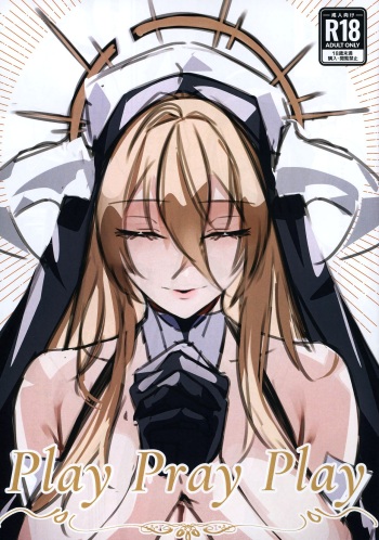 (C102) [Yashokuya (Eichi)] Play Pray Play (Azur Lane) cover