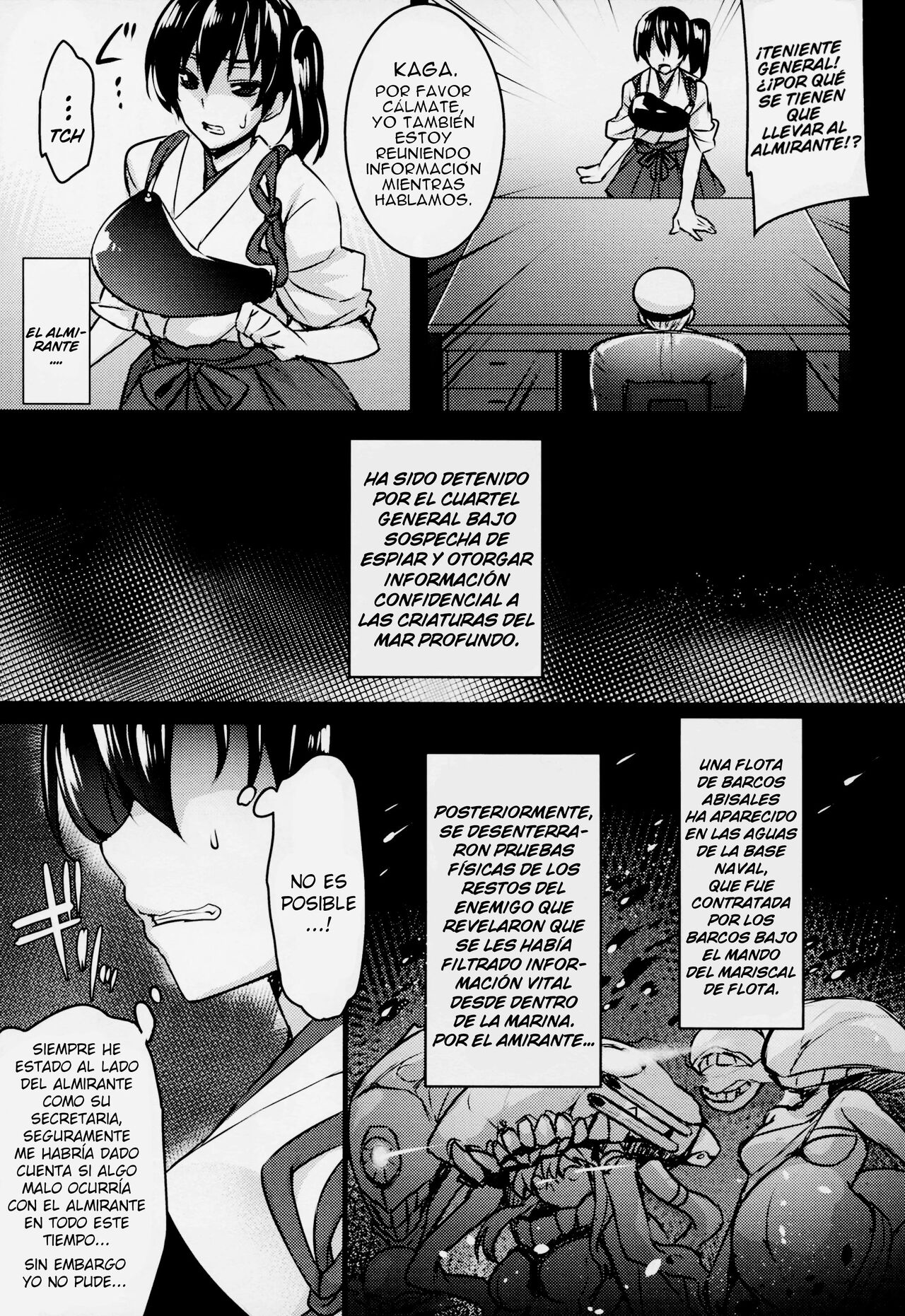 Seisai Kuubo ga Netoraremashite | Mi Esposa Acorazada Me Es Infiel page 5 full