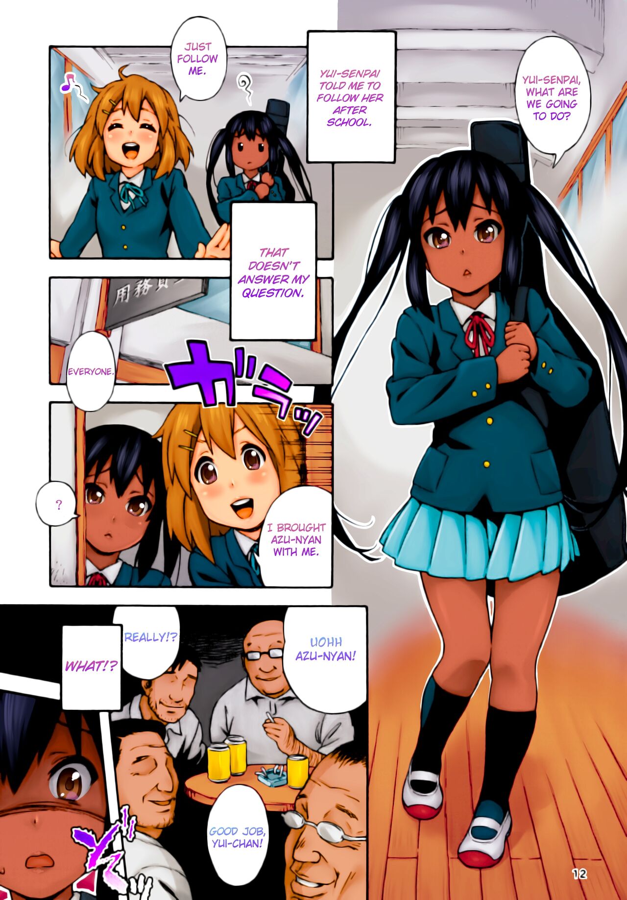 fortissimo page 12 full