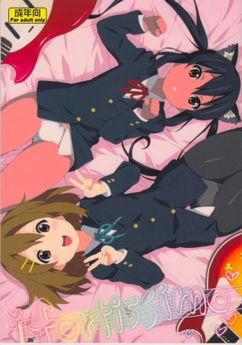 (C78) [666protect (Jingrock)] fortissimo (K-ON!) [English] [Yoroshii] [Noyatimi] [Colorized] [Decensored] cover