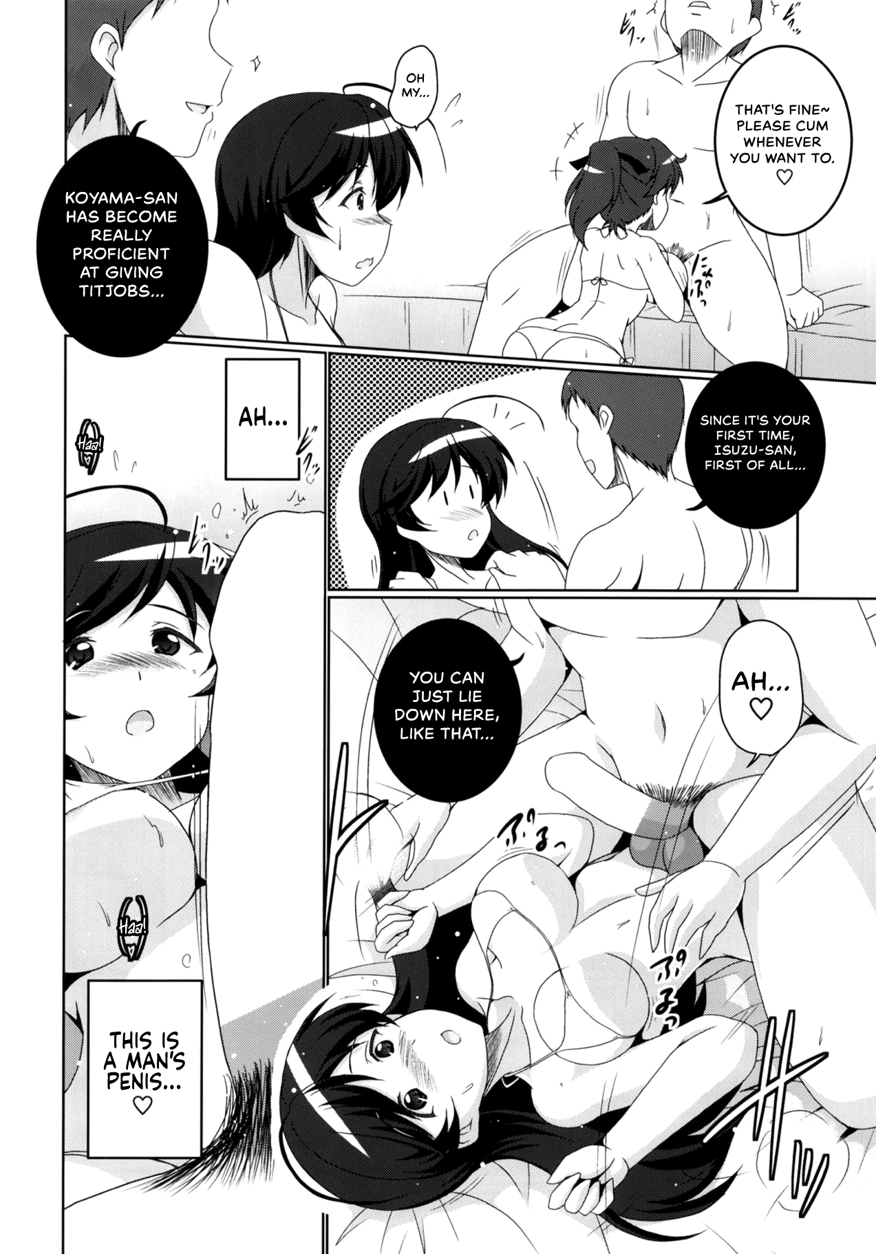 Ooarai Joshi Seitokai Hikitsugi Sagyou no Ikkan desu! page 11 full