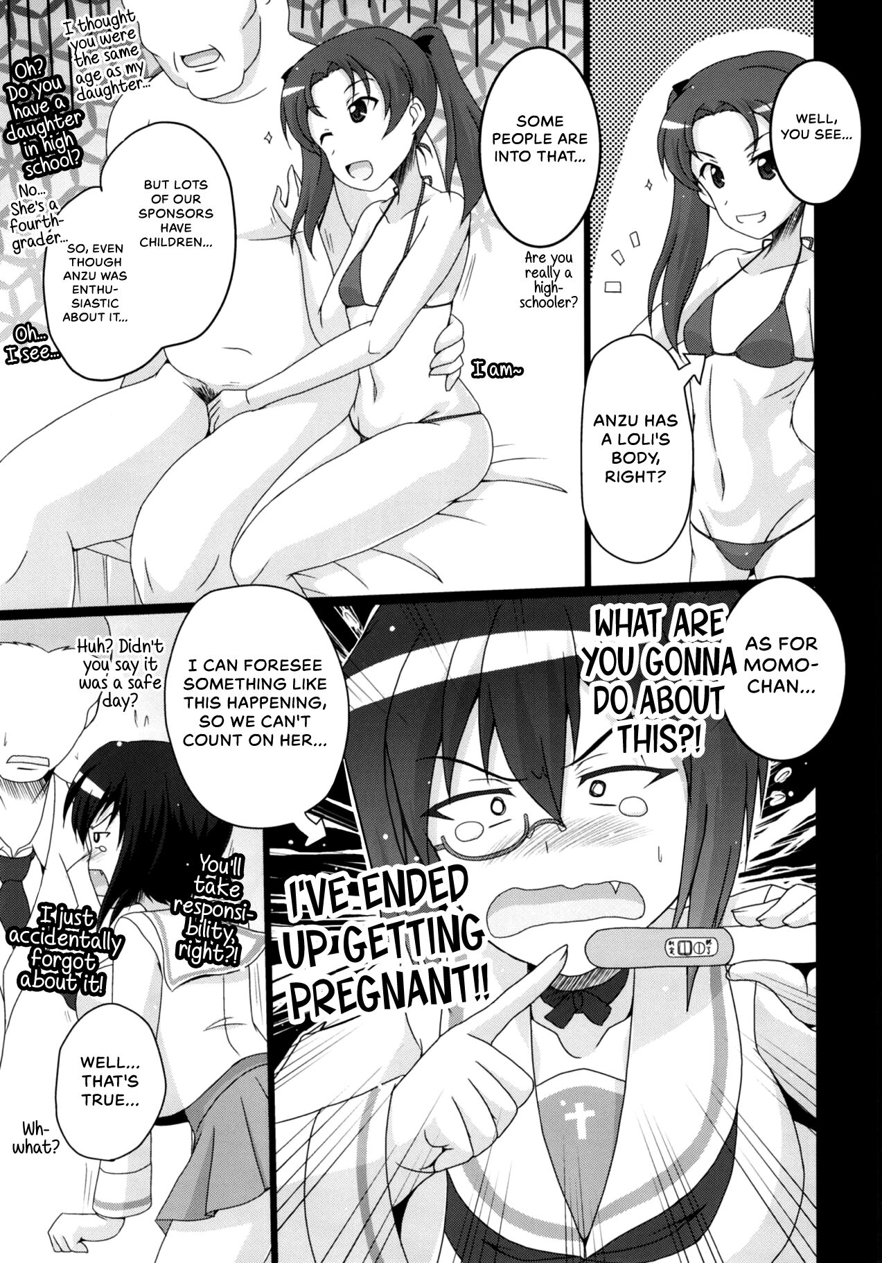 Ooarai Joshi Seitokai Hikitsugi Sagyou no Ikkan desu! page 6 full
