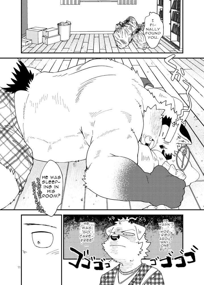 Tokutei Gairai Seibutsu Sagisaka-kun | Invasive Alien Species SAGISAKA-KUN page 11 full