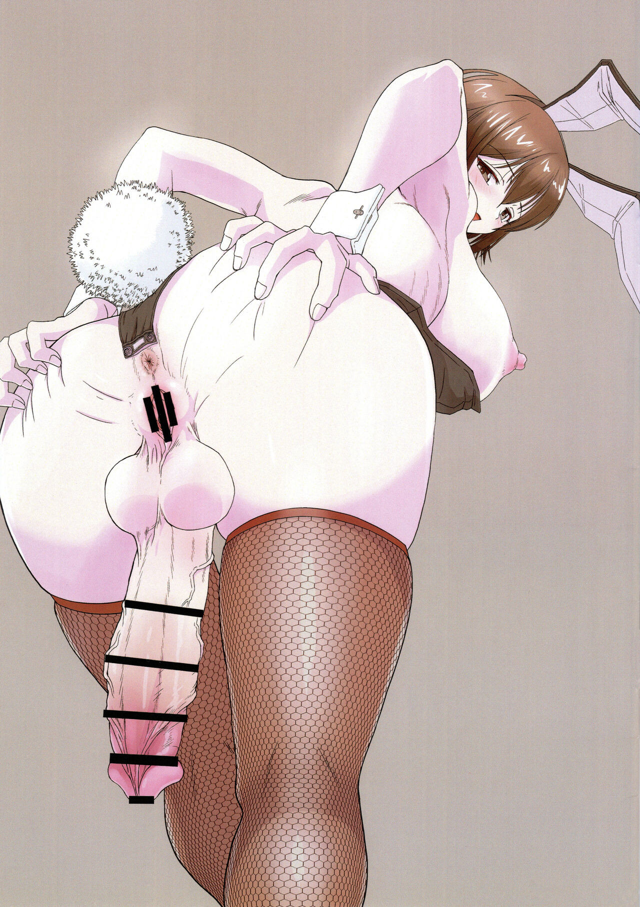 EJACULATE SOON page 3 full