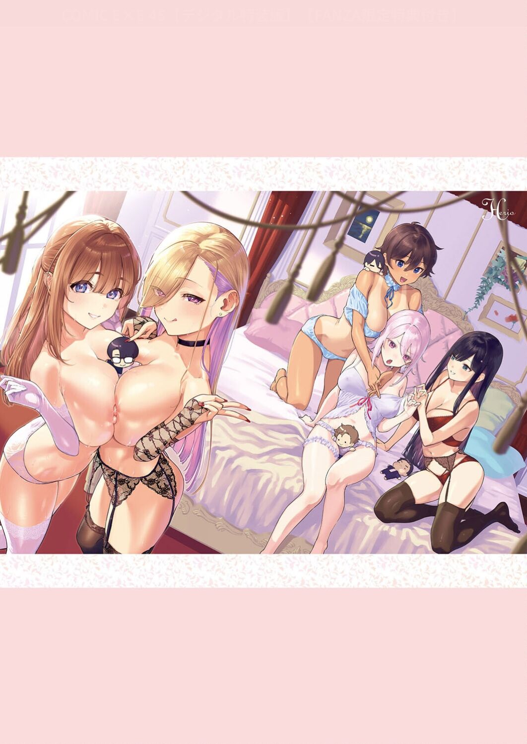 COMIC ExE 45 page 4 full