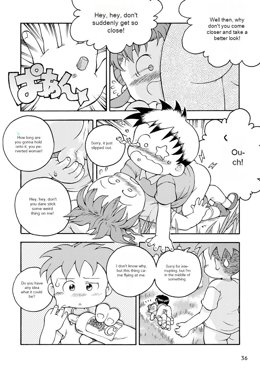 BKE3 page 12 full