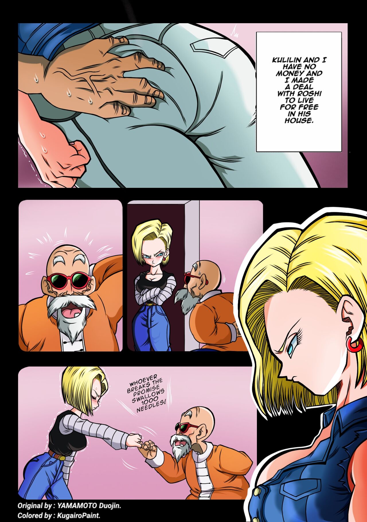 Android 18 vs Master Roshi page 3 full