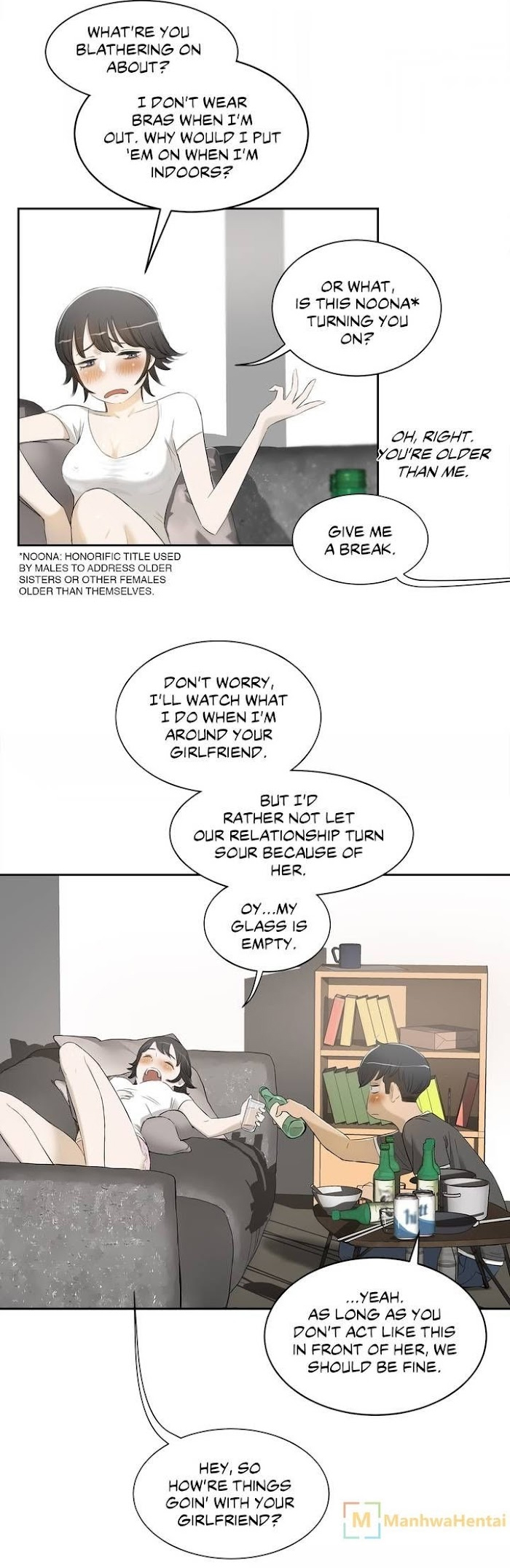 Sex Lessons page 11 full