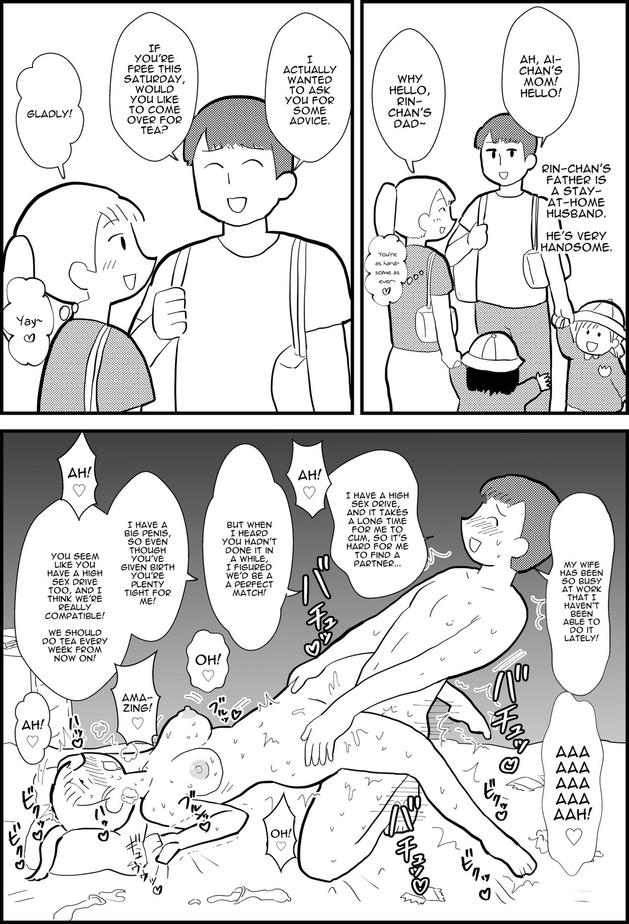 Rin-chan Papa Sengyoushufu ga Mamatomo Zenin Kutte mita | Rin's Stay-at-Home Dad Fucked All Her Mom's Friends! page 2 full