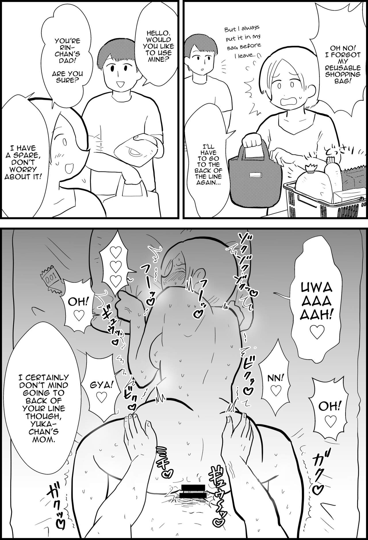Rin-chan Papa Sengyoushufu ga Mamatomo Zenin Kutte mita | Rin's Stay-at-Home Dad Fucked All Her Mom's Friends! page 3 full