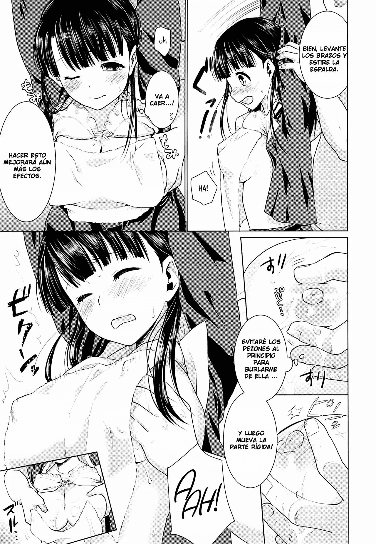 IYA DA TO IENAI JIMIKEI SHOUJO TO COMPILATION page 8 full