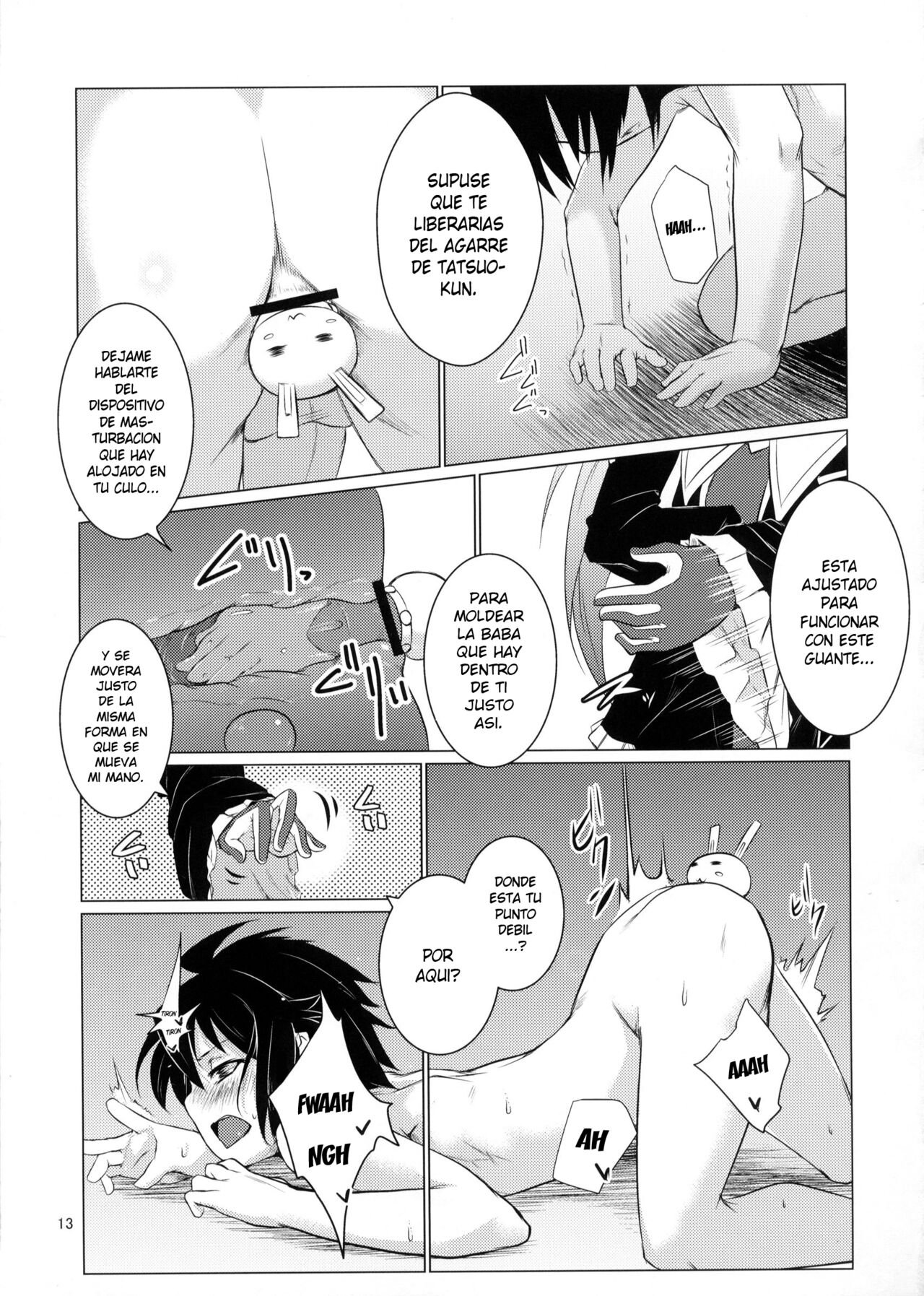 Kenja ni Oshiri Ijirareru Hon page 12 full