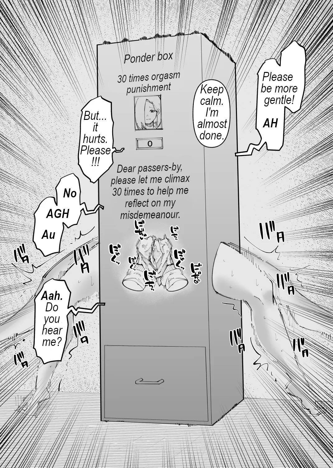 Forced climax box page 10 full
