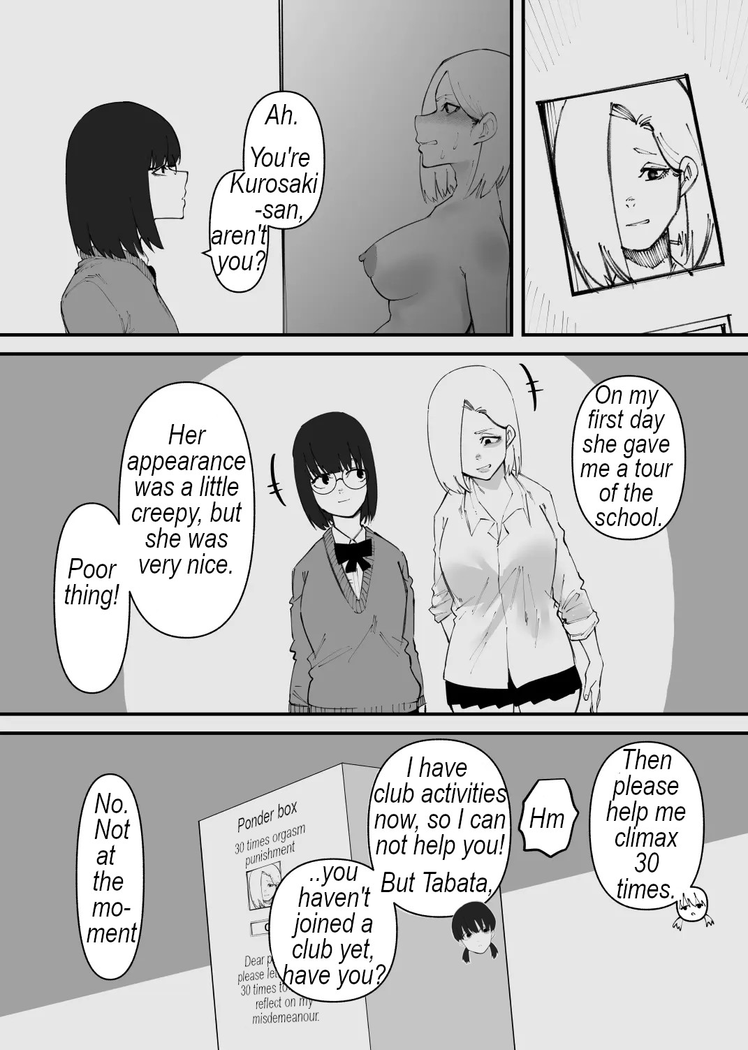 Forced climax box page 5 full