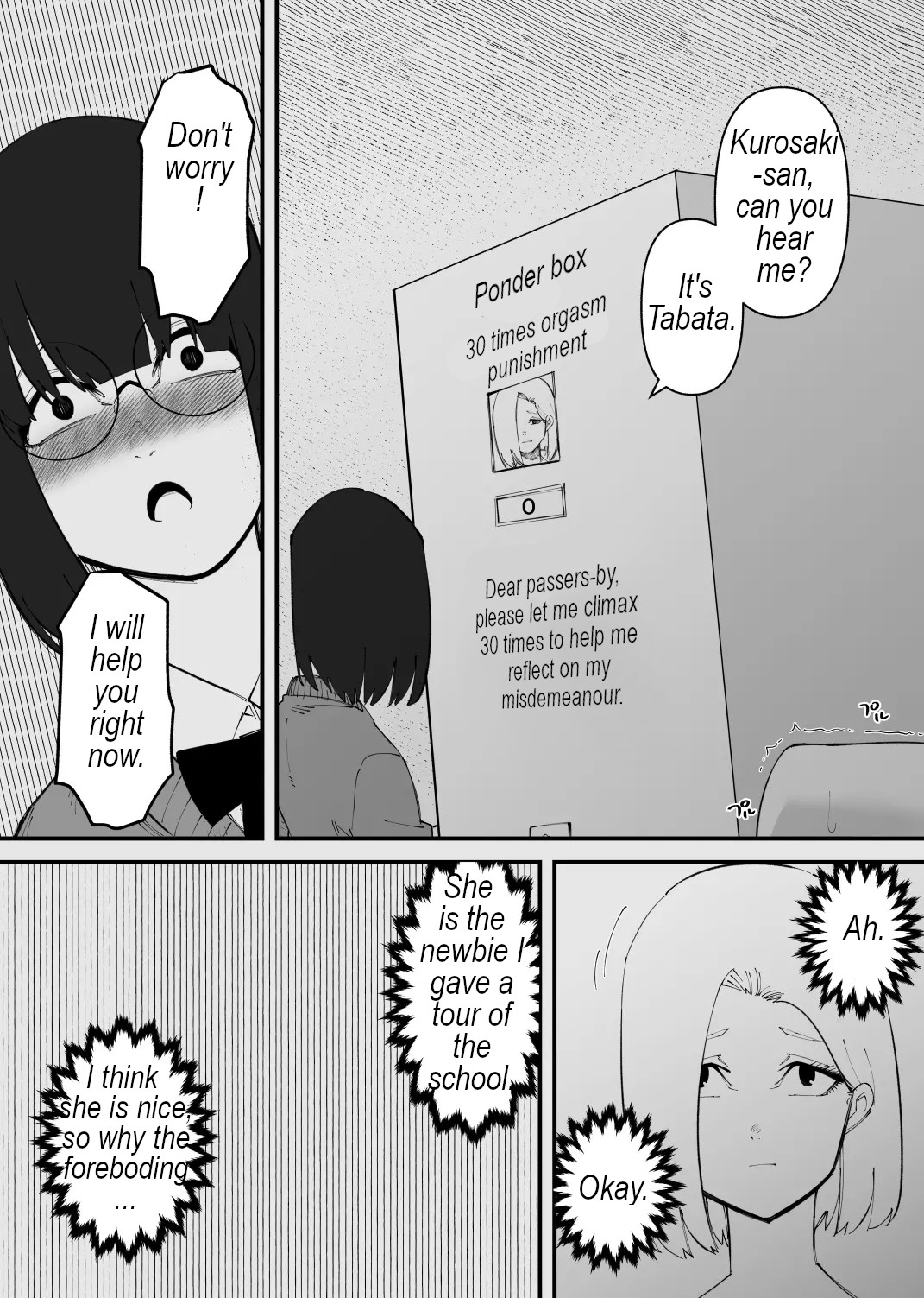 Forced climax box page 6 full