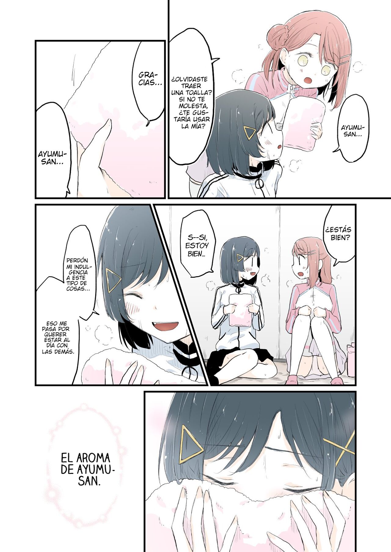 "Monster Girl" page 10 full