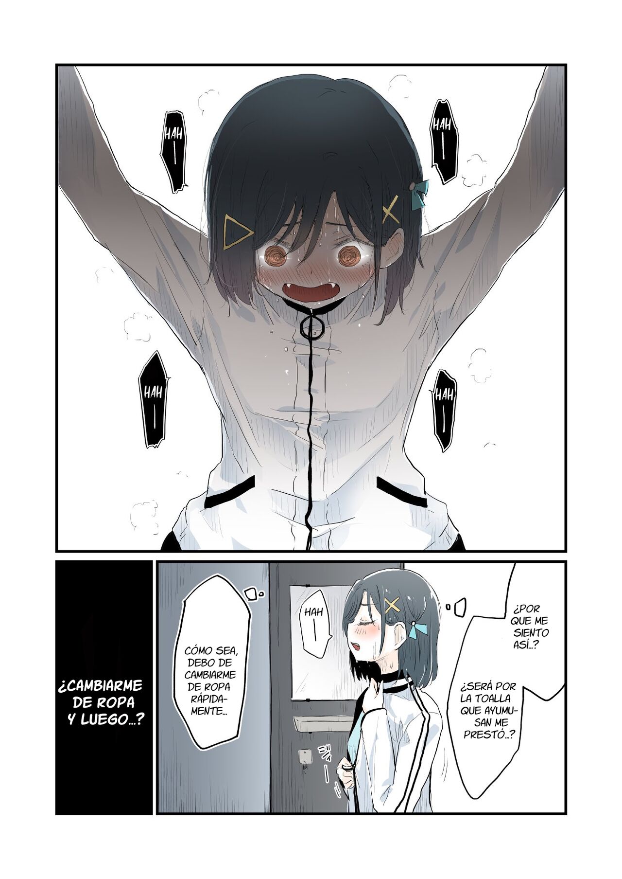 "Monster Girl" page 12 full