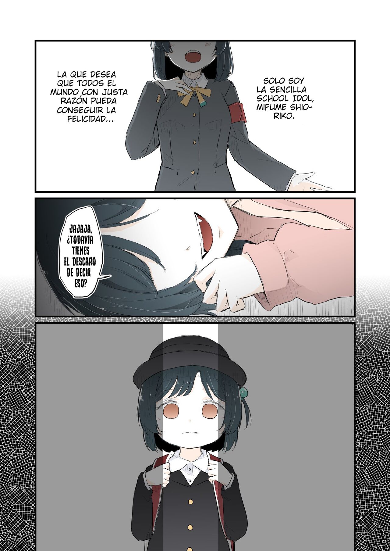 "Monster Girl" page 6 full