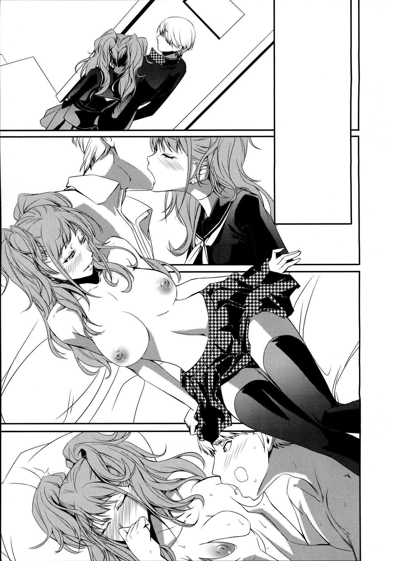 i-Doll page 2 full