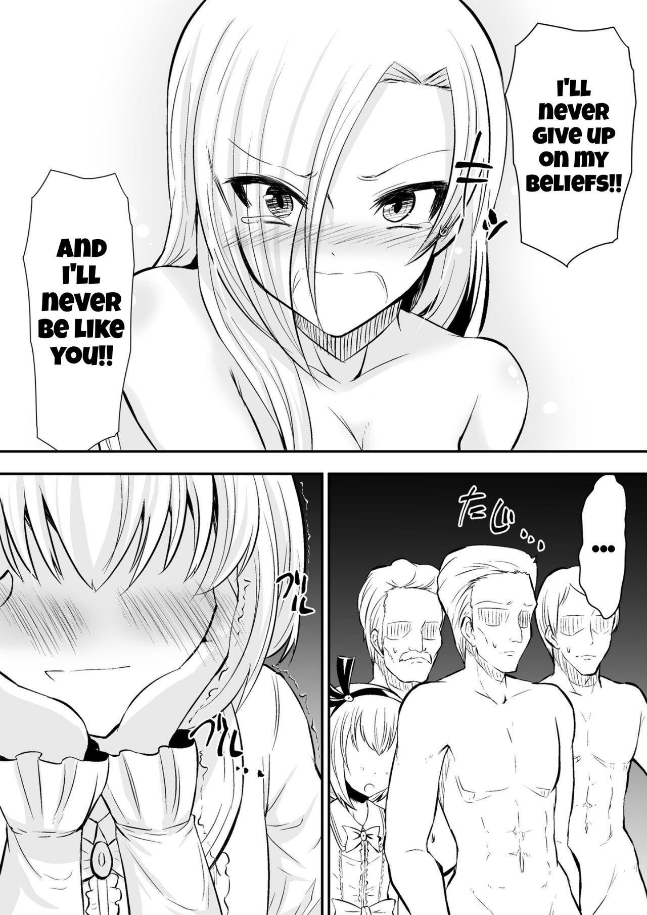 Queen of the Classroom 2 page 11 full