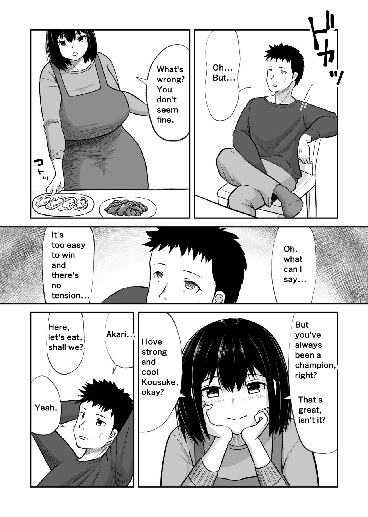 Battle Fuck Zettai Ouja, Kanojo ni Kaeriuchi ni Au. | The absolute king of battle-fucjing man loses to her. page 5 full
