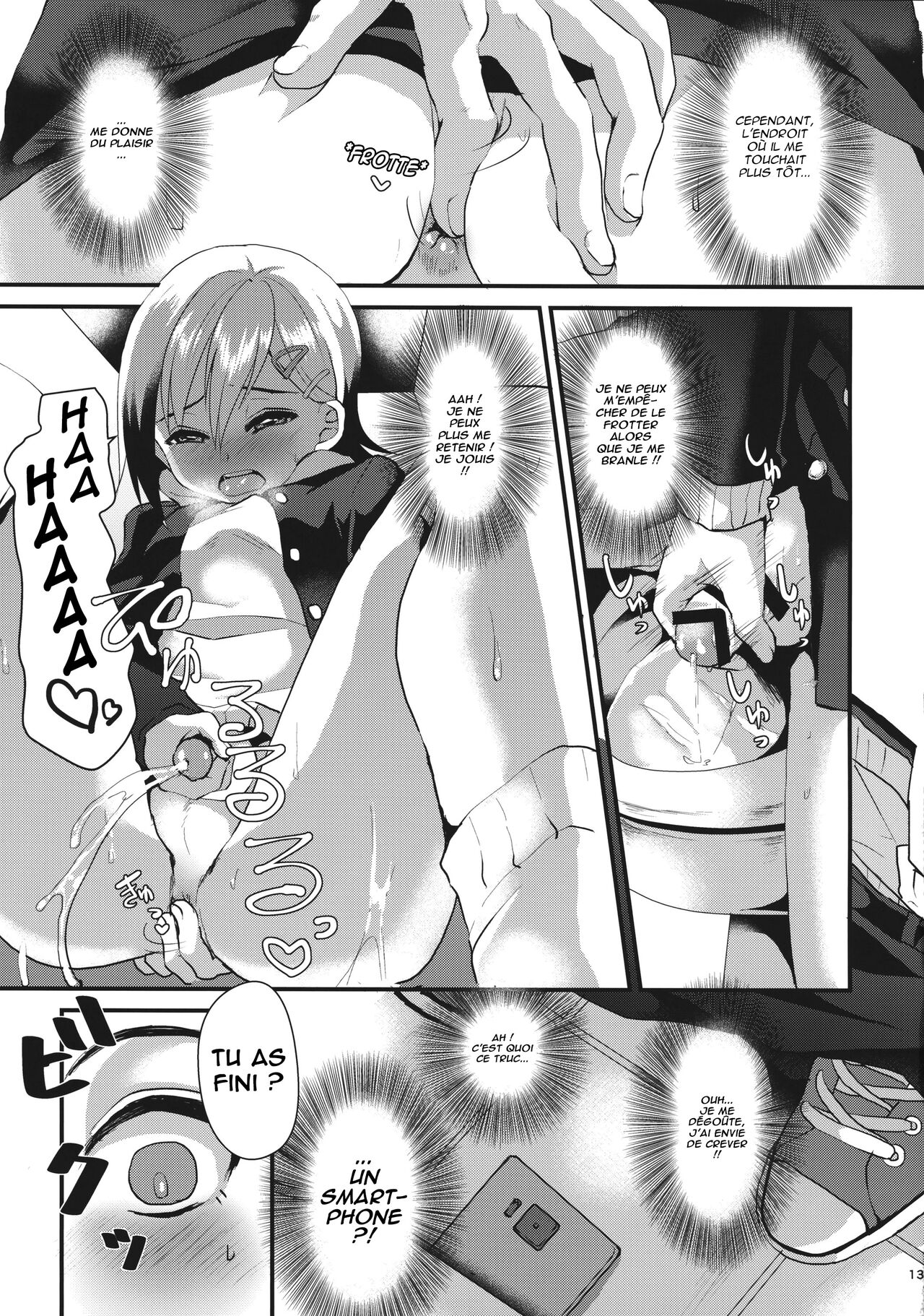 Mesu Ochi Level Lv.1 page 12 full