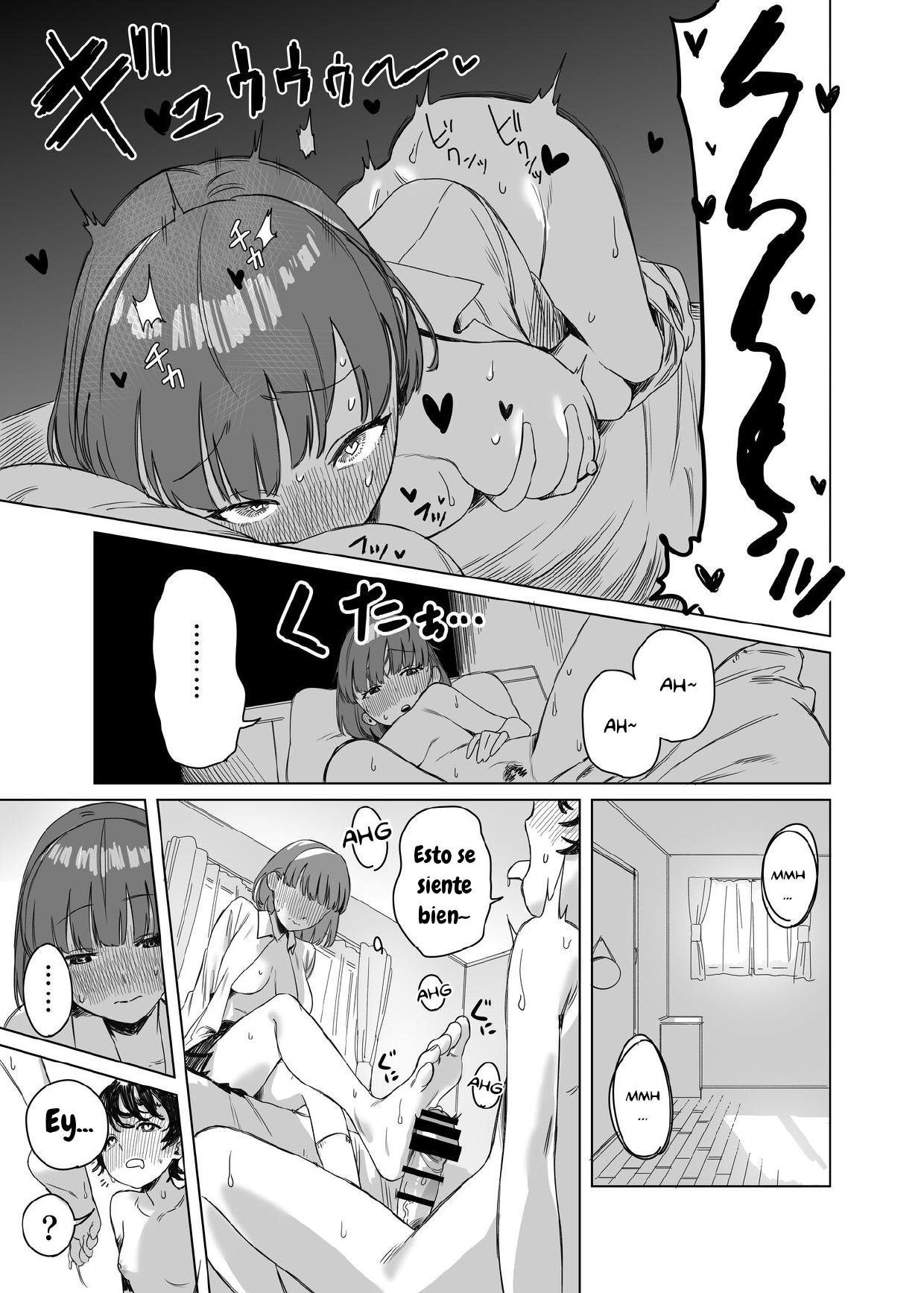 Futanari ga Tomodachi ni Seishori shite morau Hanashi page 11 full