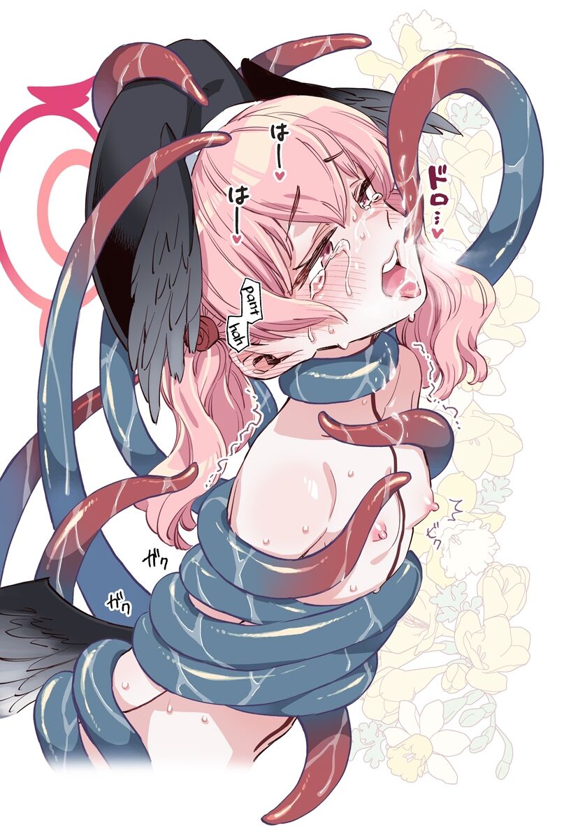 A Lewd Book About Koharu! page 6 full