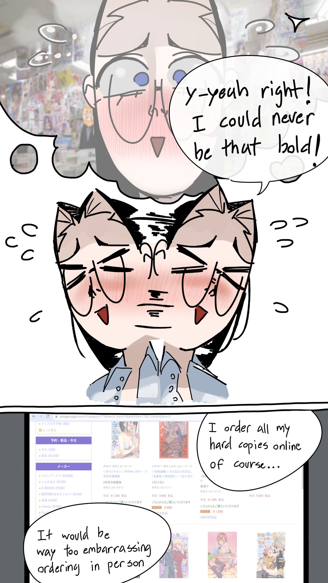 Dumpster Girl Sidestory page 3 full