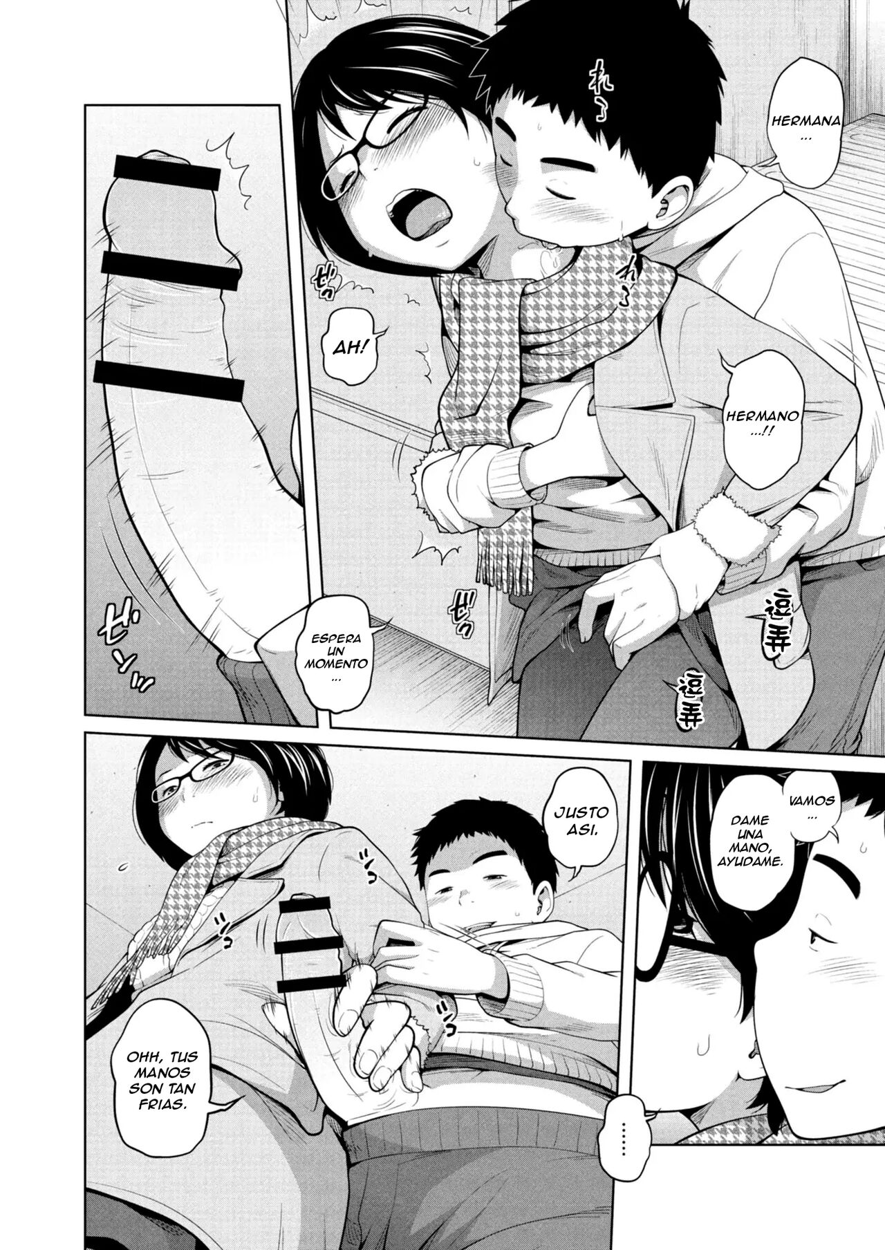 Ane Megane 7-wa Yowami wa Tsuyomi!? page 4 full