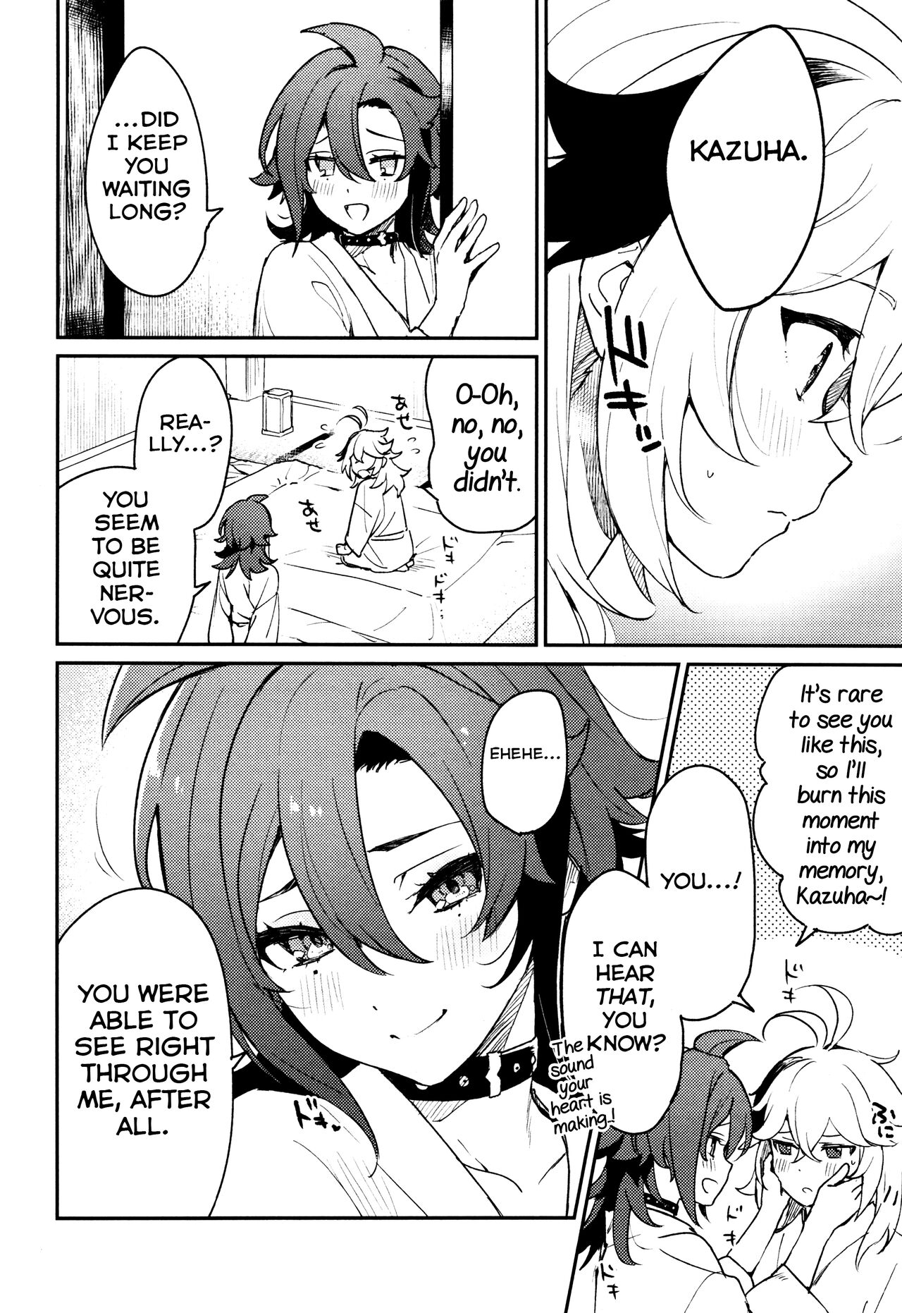 Kaze Kyoumei Kando 2-bai page 7 full