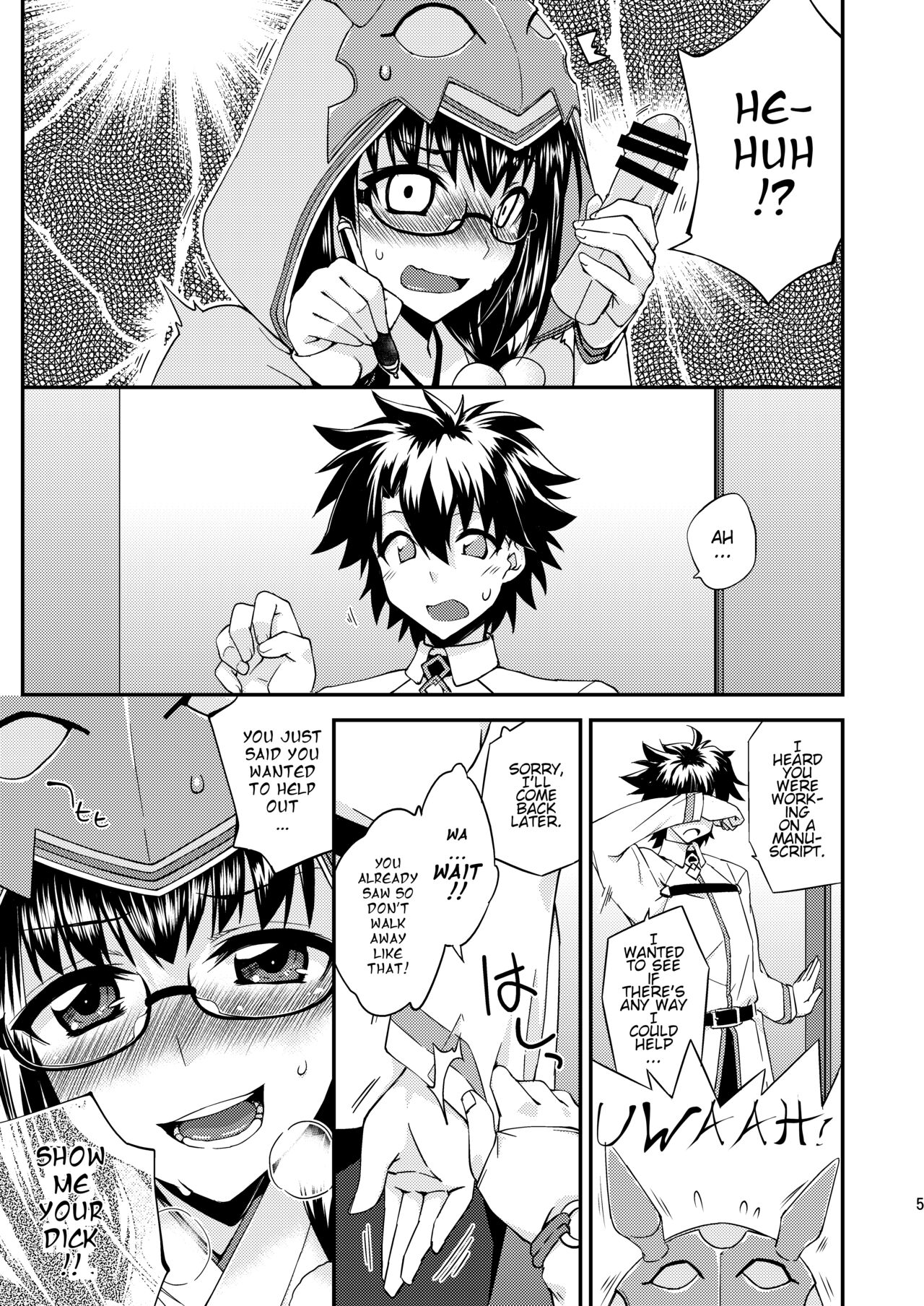 Osakabehime no Iutoori | As Osakabehime Says page 4 full