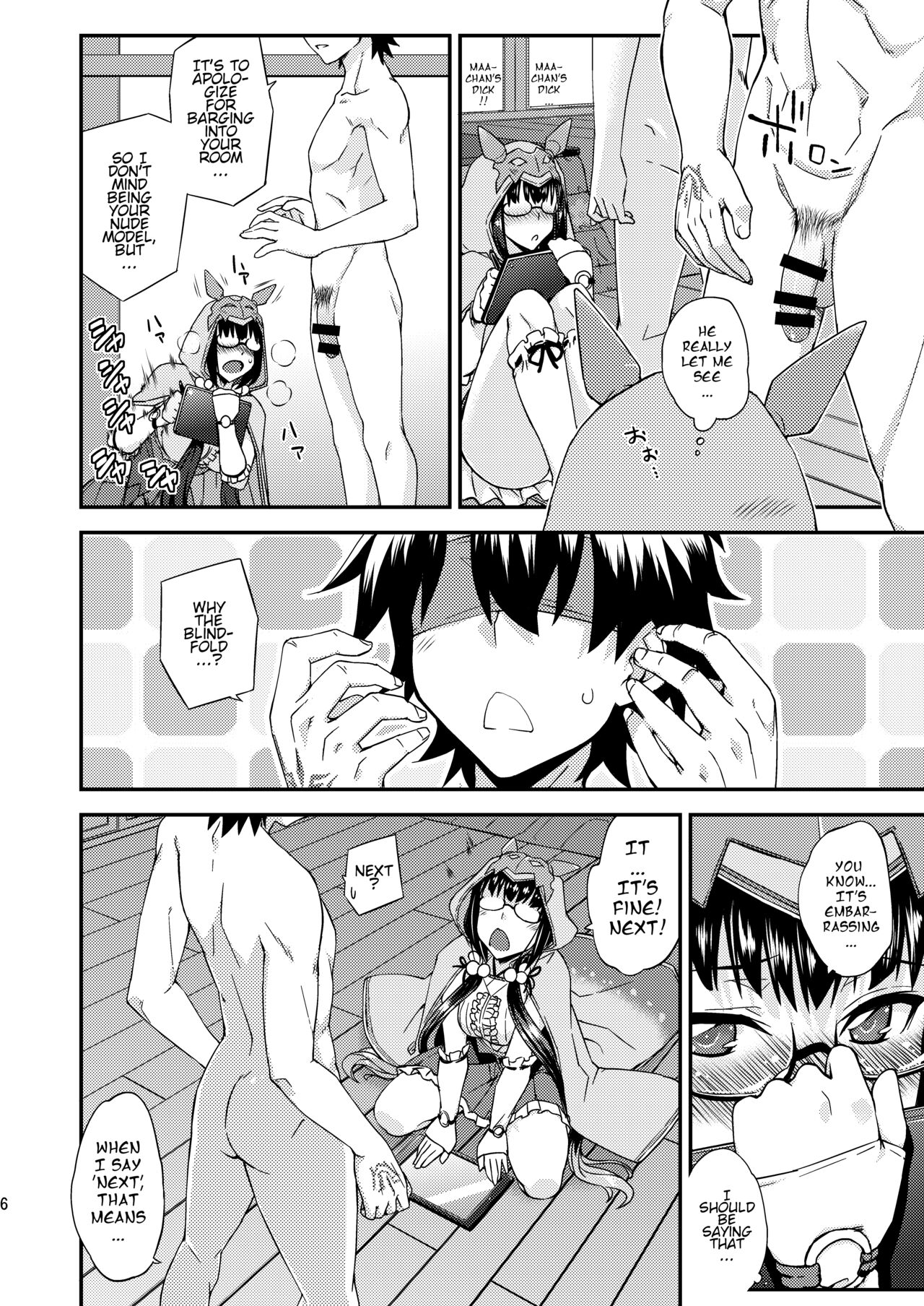 Osakabehime no Iutoori | As Osakabehime Says page 5 full