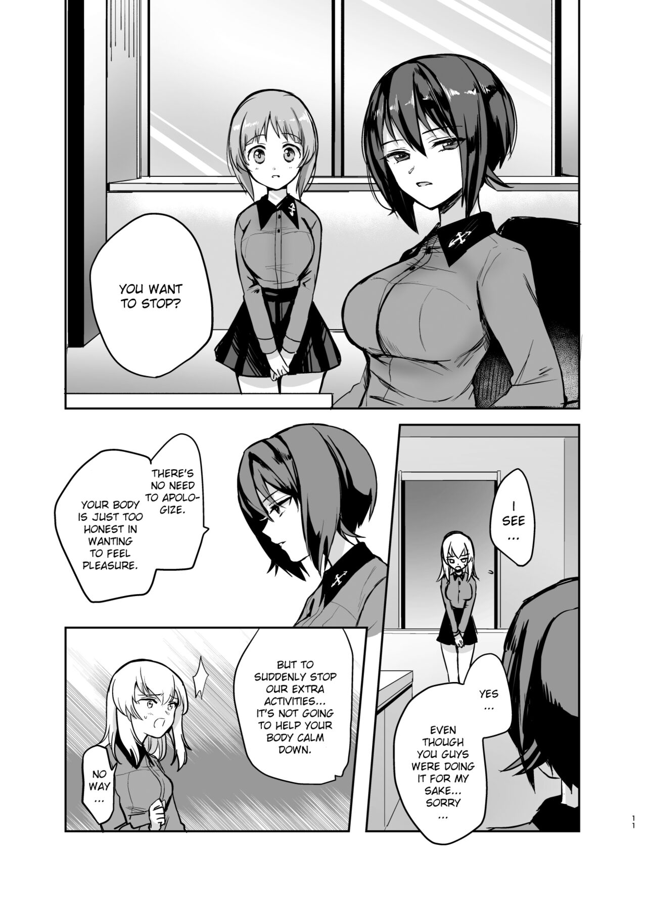 Nishizumi Refre After School page 11 full
