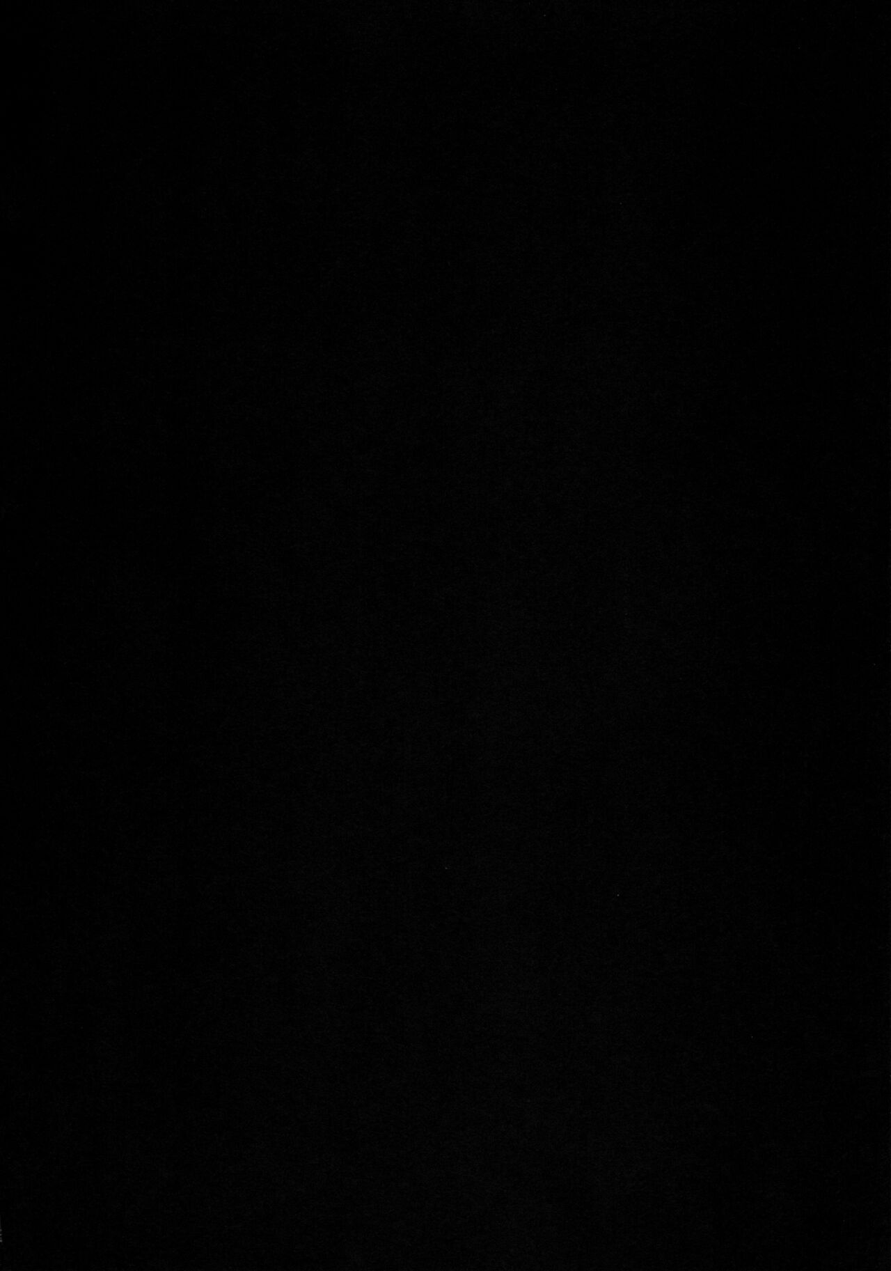 Tokitsukaze to Isshoni. Juuyon page 3 full