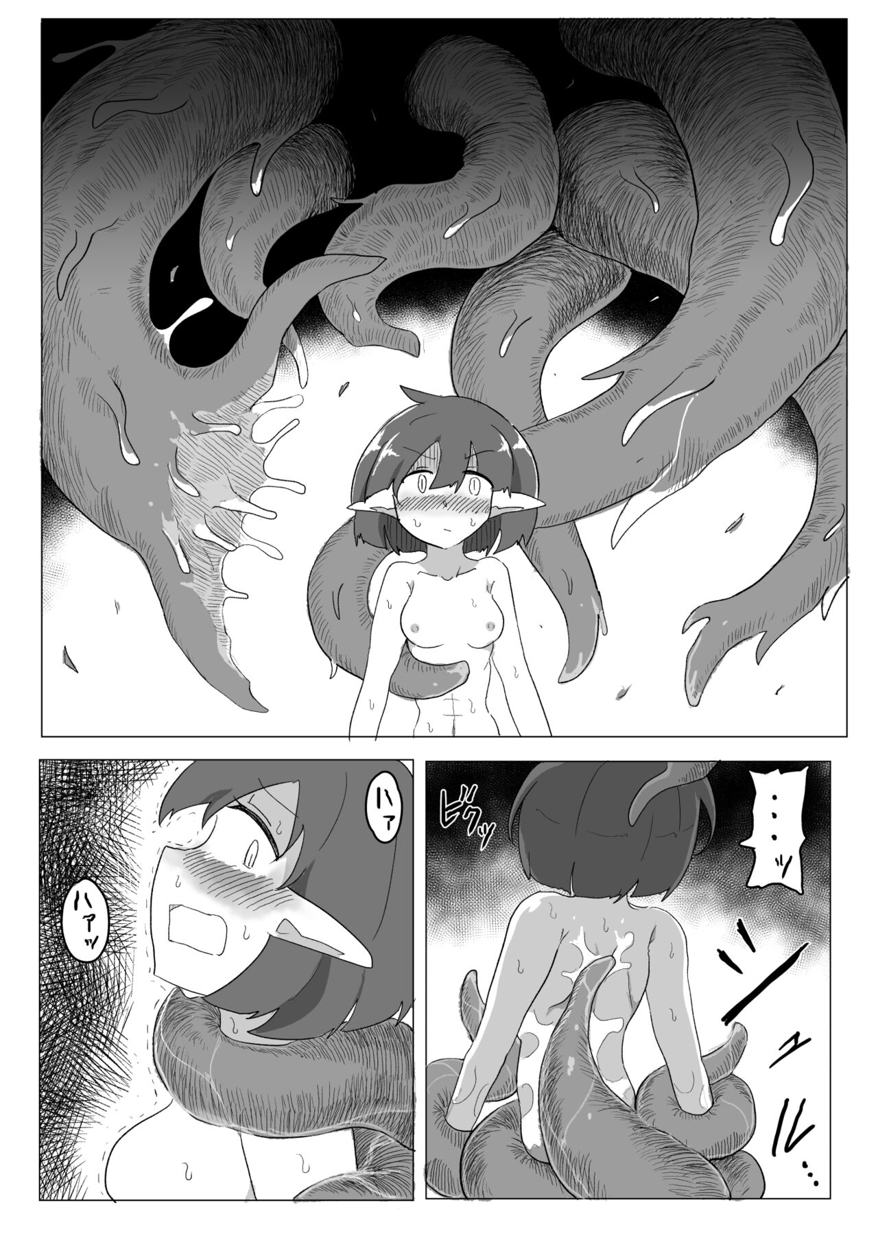 Shokushu no Seitai ga Shiritai node Naedoko ni Narimashita page 10 full