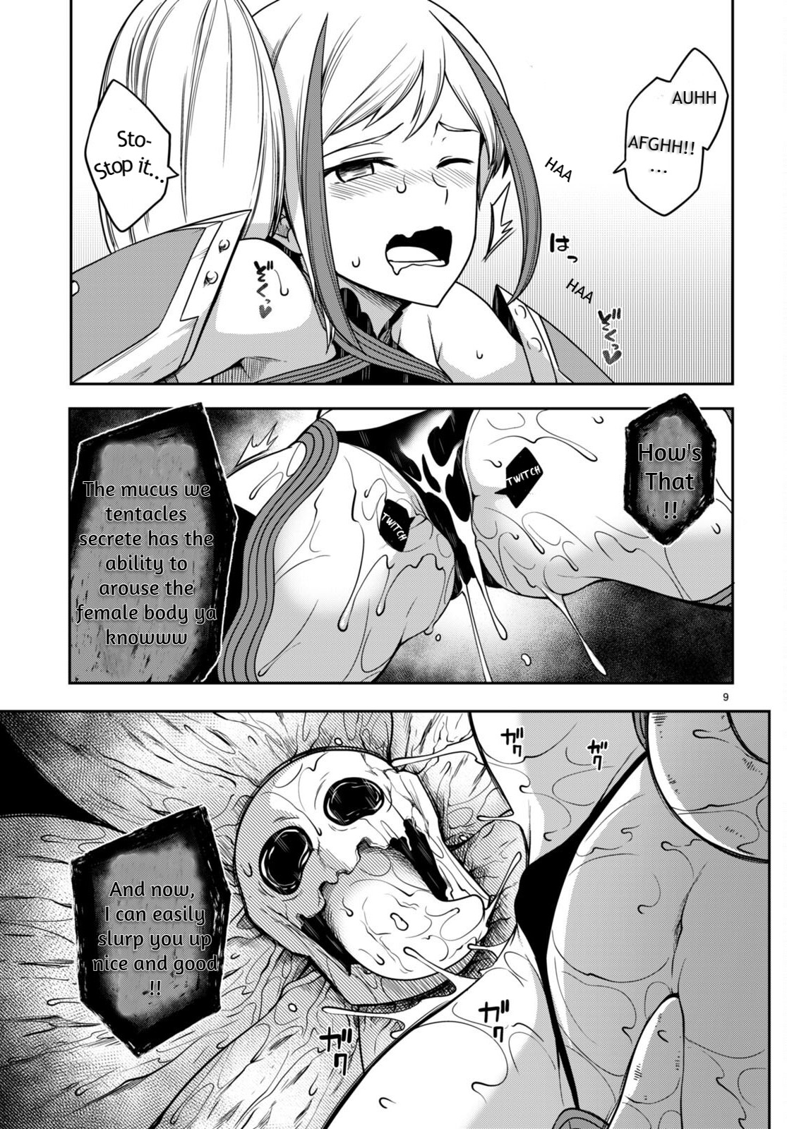 Tentacle Hole Volume 3 English page 12 full
