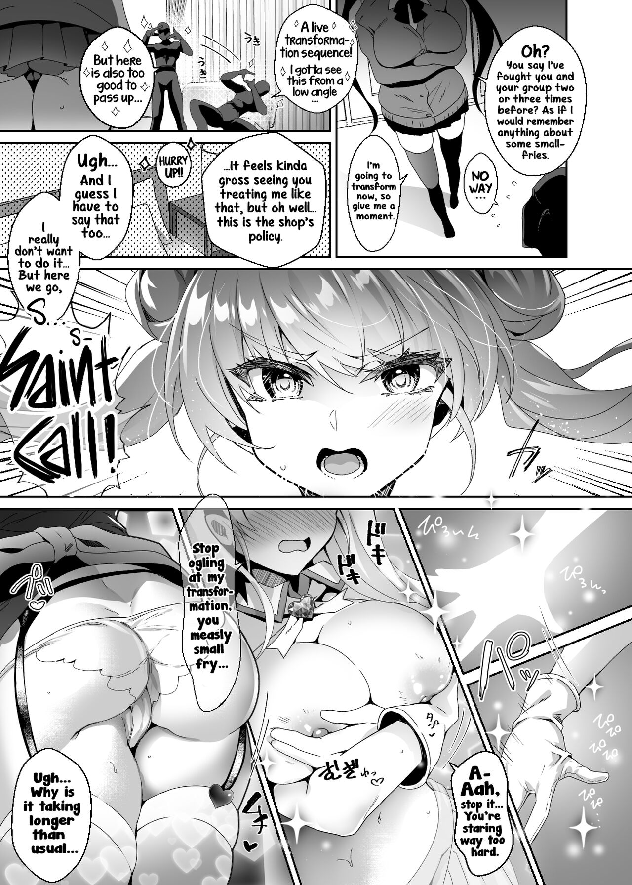 Moto Mahoushoujo ga Iru Fuuzokuten -Saimin Sennou Wakarase ⇔ Mesuka Gohoushi, Kyousei Kirikae Play page 10 full