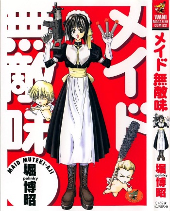 [Hori Hiroaki] Maid Muteki-aji cover