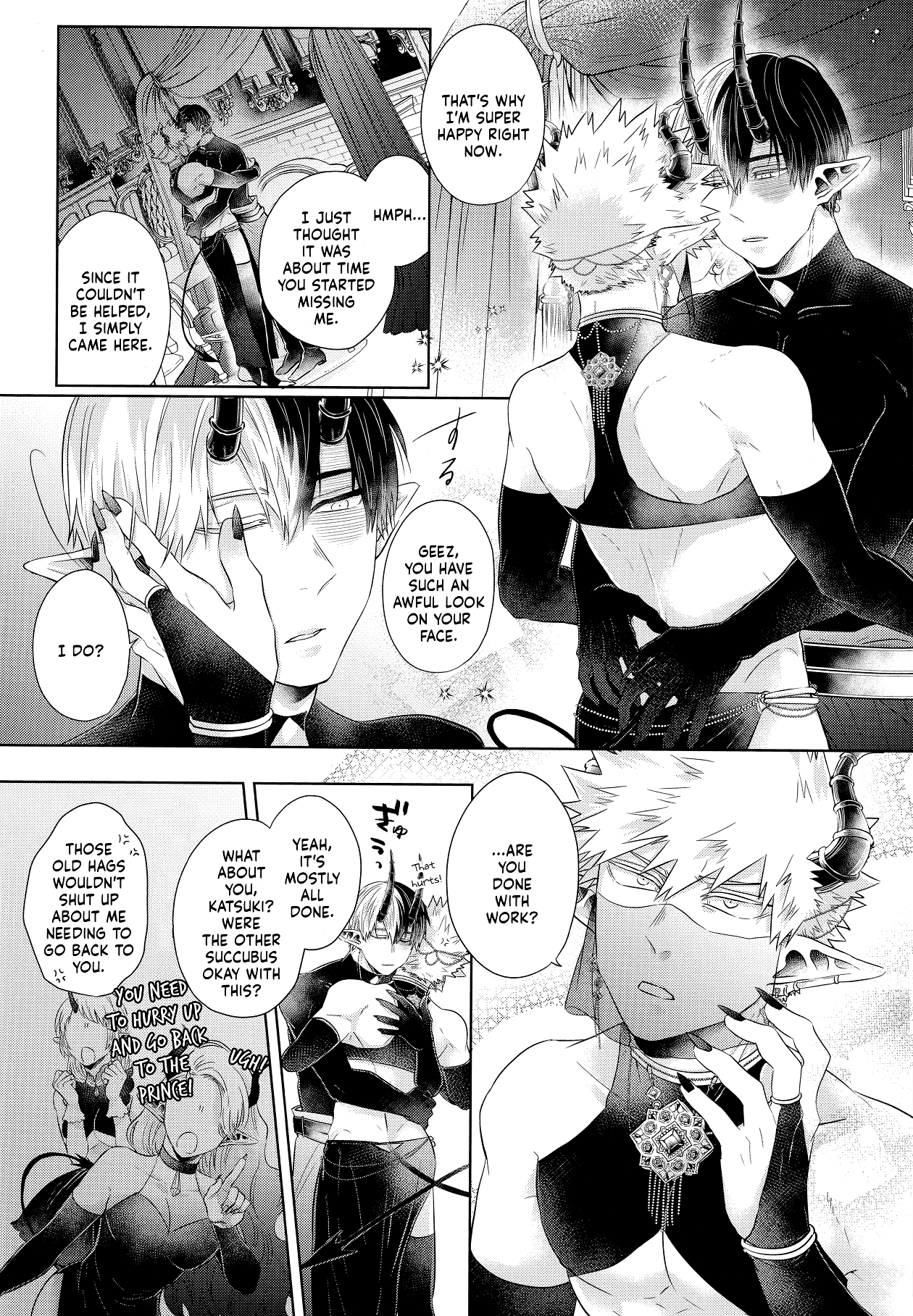 mitsugetsu page 11 full