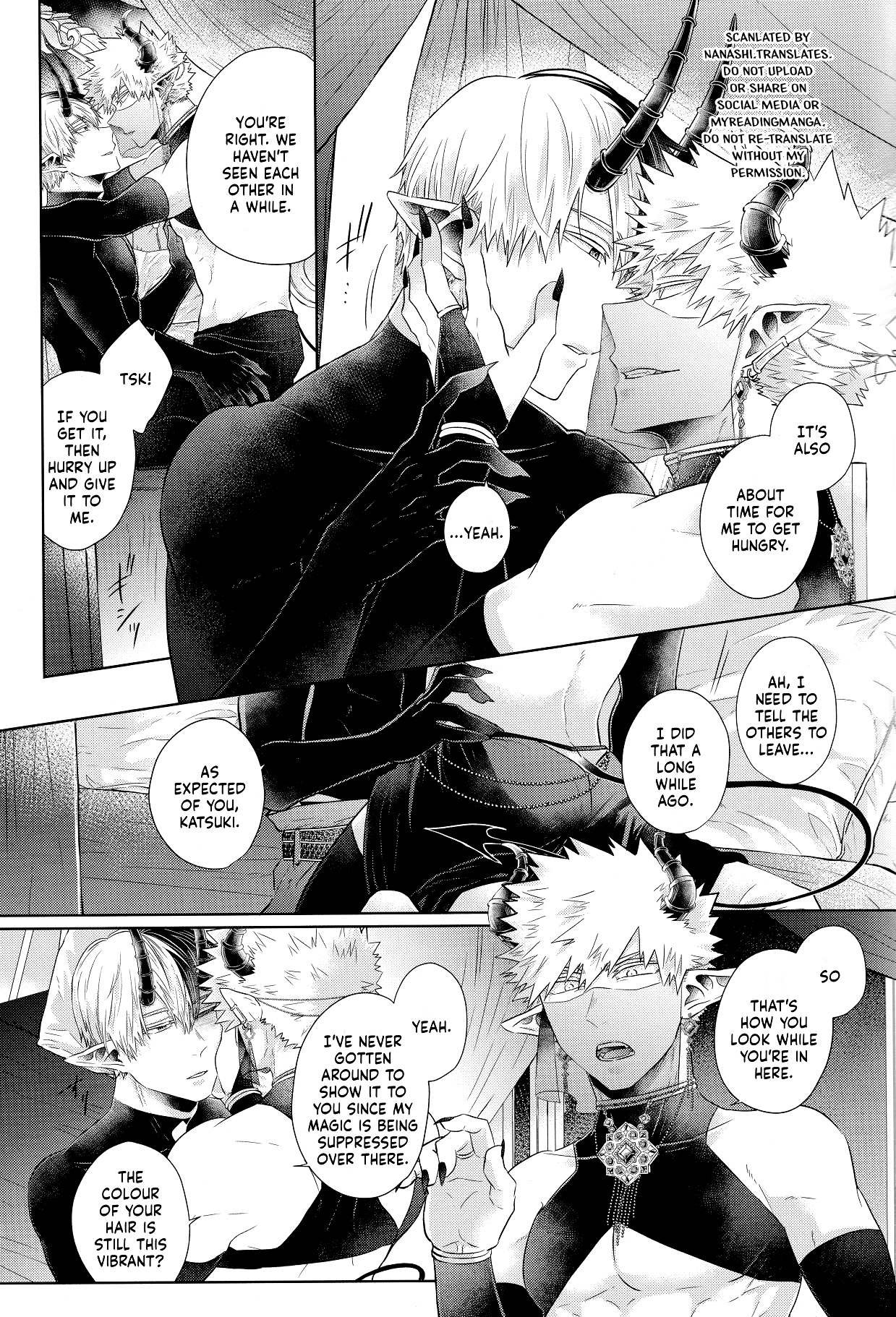 mitsugetsu page 12 full