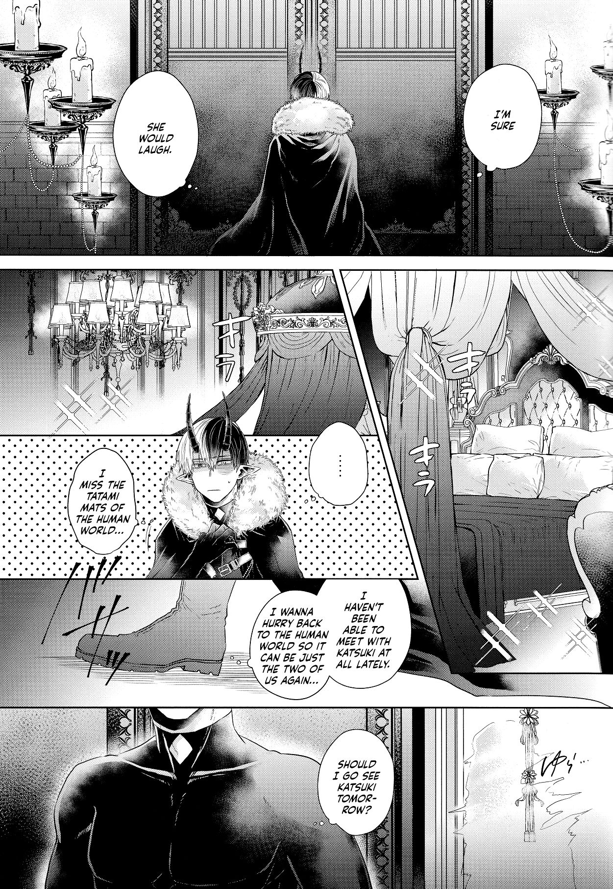 mitsugetsu page 8 full